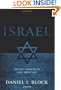 Israel: Ancient Kingdom or Late Invention?