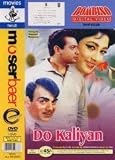Do Kaliyan