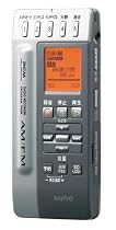 SANYO ラジオ付きICレコーダー(シルバー) [ICR-RS110M(S)]