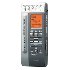 SANYO ラジオ付きICレコーダー(シルバー) ICR-RS110M(S)