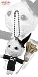 Schlüsselanhänger Voodoo Doll V