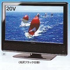 日立製作所 地上・BS・110度CSデジタルハイビジョン液晶テレビ 20L-510LT