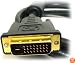 15 FT DVI DUAL LINK CABLE M/M