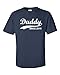 Jacted Up Tees Daddy Since 2014 Men's Tee Shirt SHIPS FROM OHIO USA