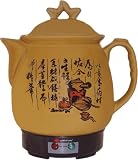Sunpentown Automatic Herbal Medicine Cooker - Brown (3.4 Liter)