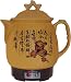 Sunpentown Automatic Herbal Medicine Cooker - Brown (3.4 Liter)