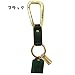 ネスタブランド/NESTA BRAND◎カラビナキーホルダー【ブラック】☆メンズファッションブランド通販☆