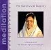 Sri Saraswati Mantra (Meditation Style) by Amma Sri Karunamayi Vijayeswari Devi ISBN B000V90MMQ