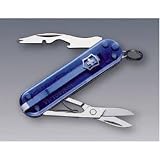 VICTORINOX(ビクトリノックス) ブレードレスT2 BL 0.6263.T2