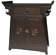 Japaneae Chinese Asian Furniture & D&eacute;cor - 27" Rosewood Altar Cabinet w/ Shou Symbol ( Dark Cherry )