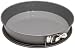 Kaiser Bakeware LaForme 13 Inch Conical Springform