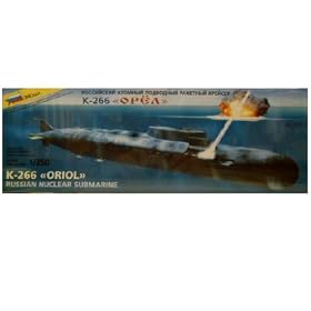 K-266 Oriol Russian Nuclear Submarine
