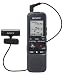 Sony ICDPX312M 2GB Digitale Rekorder (M2-/Micro SD-Kartenslot, USB 2.0) schwarz