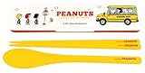 大西賢製販 PEANUTS Chopsticks&Spoon Set(箸&スプーンセット) School bus SLQ-903