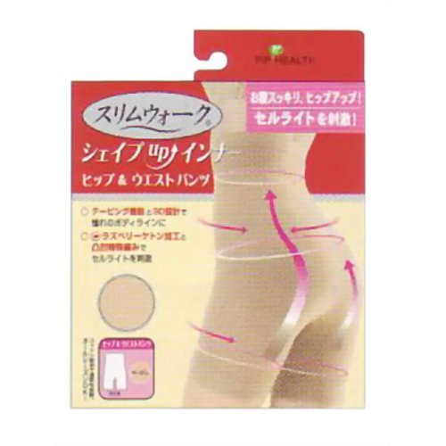 スリムウォーク　ヒップ＆ウエストパンツ　ベージュＬ