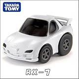 TAKARATOMY（タカラトミー） Qステア RX-7 QSS14