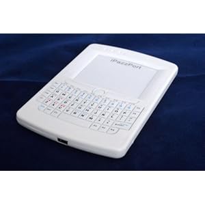 iPazzPort Mini Wireless Keyboard Screen pen touchpad for Htpc (NEW QWERTY LAYOUT JUST LIKE YOUR HUGE KEYBOARD) NOW WITH LASER POINTER AND MULTI TOUCH!!! wireless mini keyboard with laser pointer