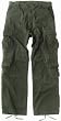 Olive Drab Vintage Paratrooper Fatigues