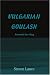 VULGARIAN GOULASH: Second Serving