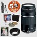Canon EF 75-300mm f/4-5.6 III AF Zoom Telephoto Lens & 5 Year Warranty & Filters & Accessory Kit