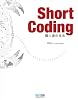Short Coding ~職人達の技法~
