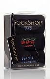 Mens 3 Pair SockShop Individual Best Dad In The World Gift Box - 6-11 Mens - Black