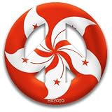 Peace Symbol Magnet of Hong Kong Flag by MEYOTO
