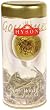 Hyson White Tea Regular, 1.76-Ounce Tin