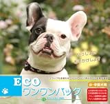 �d�b�n���������o�b�N�@10�@�u���h�b�O