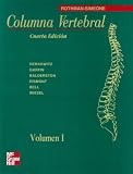 Columna Vertebral, Volumen I: Cuarta Edicion (Rothman-Simeone)