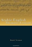 Arabic-English Thematic Lexicon