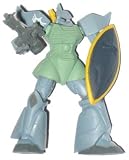 Gundam MS-14A Mini Figure