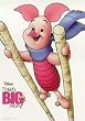 Piglet's Big Movie - Framed Movie Poster (Size: 4" x 6")