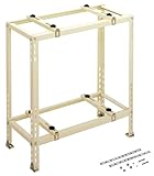 日晴金属 クーラーキヤッチャー 平地二段 アイボリー C-WG-L