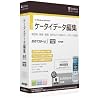 SoftBank SELECTION 携帯マスターNX3 ソフトバンク3G