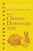 Your Chinese Horoscope 2011