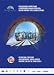 ISBN 0955663806