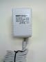 Medela Swing Breast Pump Replacement AC Adapter 920043 4.0V