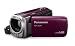 Panasonic HDC-SDX1EG-V Full HD Camcorder (SD-Kartenslot, 16-fach opt. Zoom, 6,9 cm (2,7 Zoll) Display, Bildstabilisator) aubergine