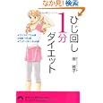 ���i�̏ڍ�