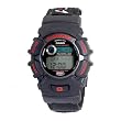 Casio G2300B-1V Casio Mens G-Shock Watch G2300B-1V