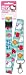Hello Kitty Patchwork Lanyard Keychain