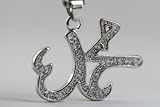Mohammad Necklace Islamic Name Pendant Koran Quran Gift Mohammed Islam Symbol Muslim Culture Allah