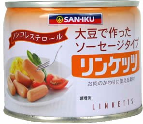 三育 リンケッツ