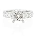 Diamond Antique Style 18k White Gold Engagement Ring Setting