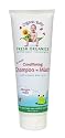 ORGANIC BABY - SHAMPOO & BODY WASH