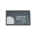 Replacement Battery For The LG KS360 Mobile Phone By King Of  Gadgets