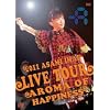Live Tour Aroma of happiness-2011.12.25 at SHIBUYA-AX- [DVD]
