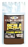 アサヒペン 木目調装飾シート REALA(リアラ) RL-5 10cm×90cm