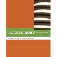 Access 2007 Guidebook